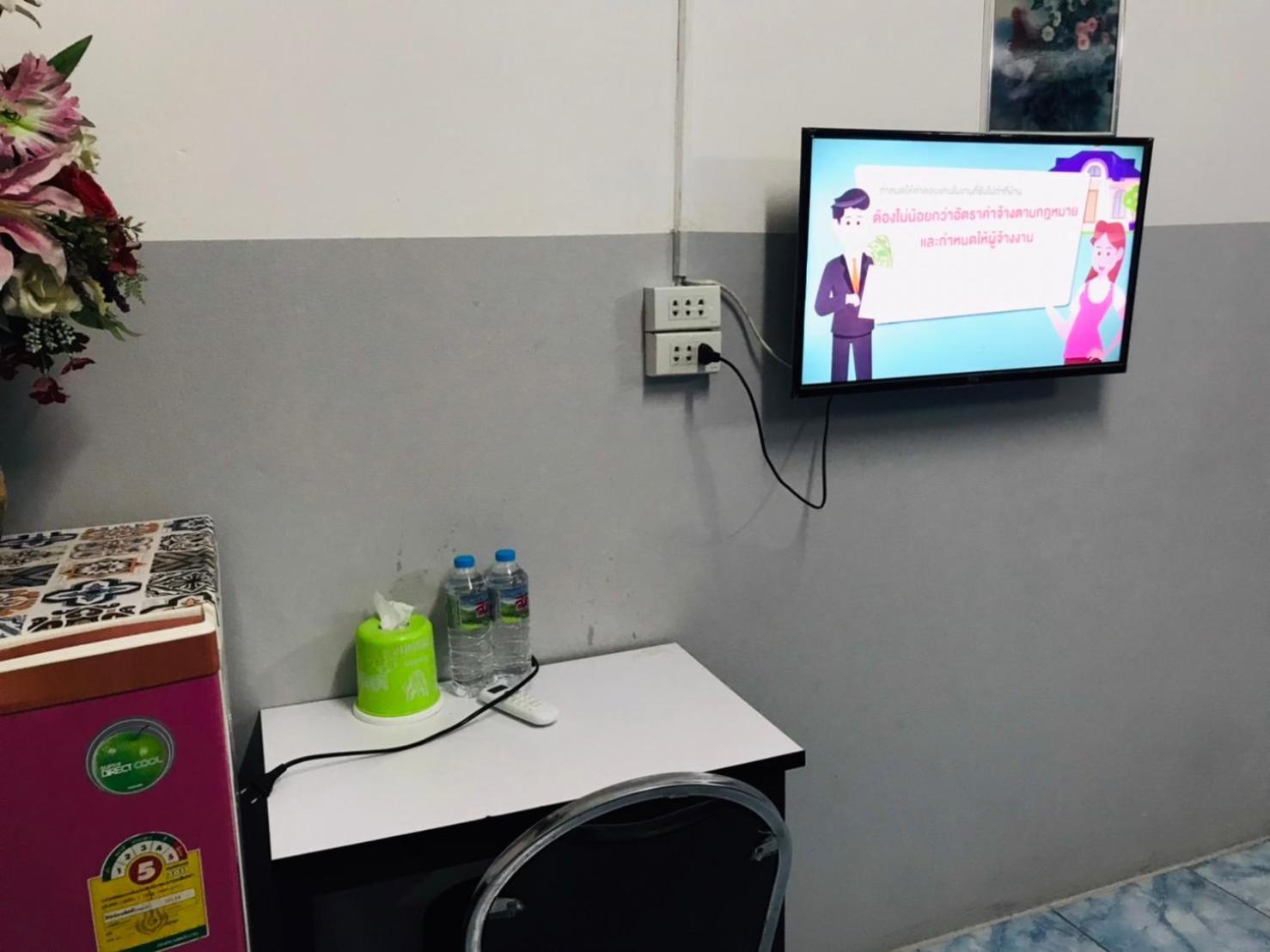 Apartamento Psm At Rangsit Ban Bang Khan  Habitación foto